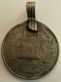 1937 Afganistan 25 Puls coin pendant